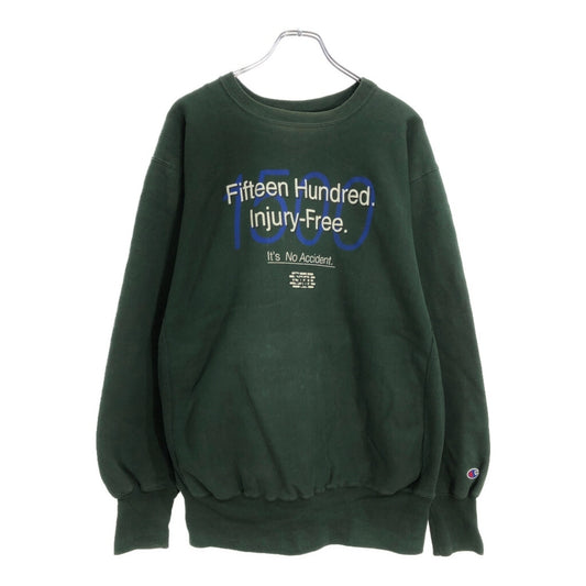 90s Champion REVERSE WEAVE Sweat