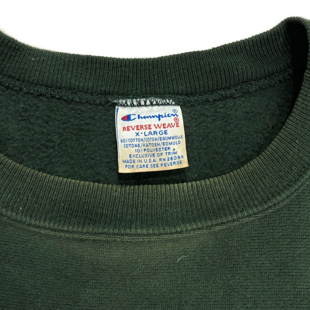 90s Champion REVERSE WEAVE Sweat