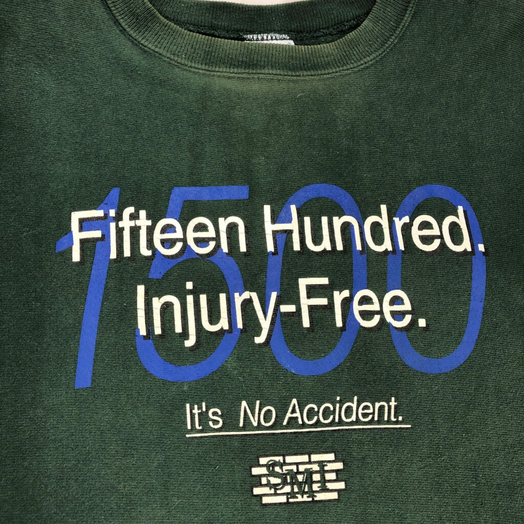 90s Champion REVERSE WEAVE Sweat