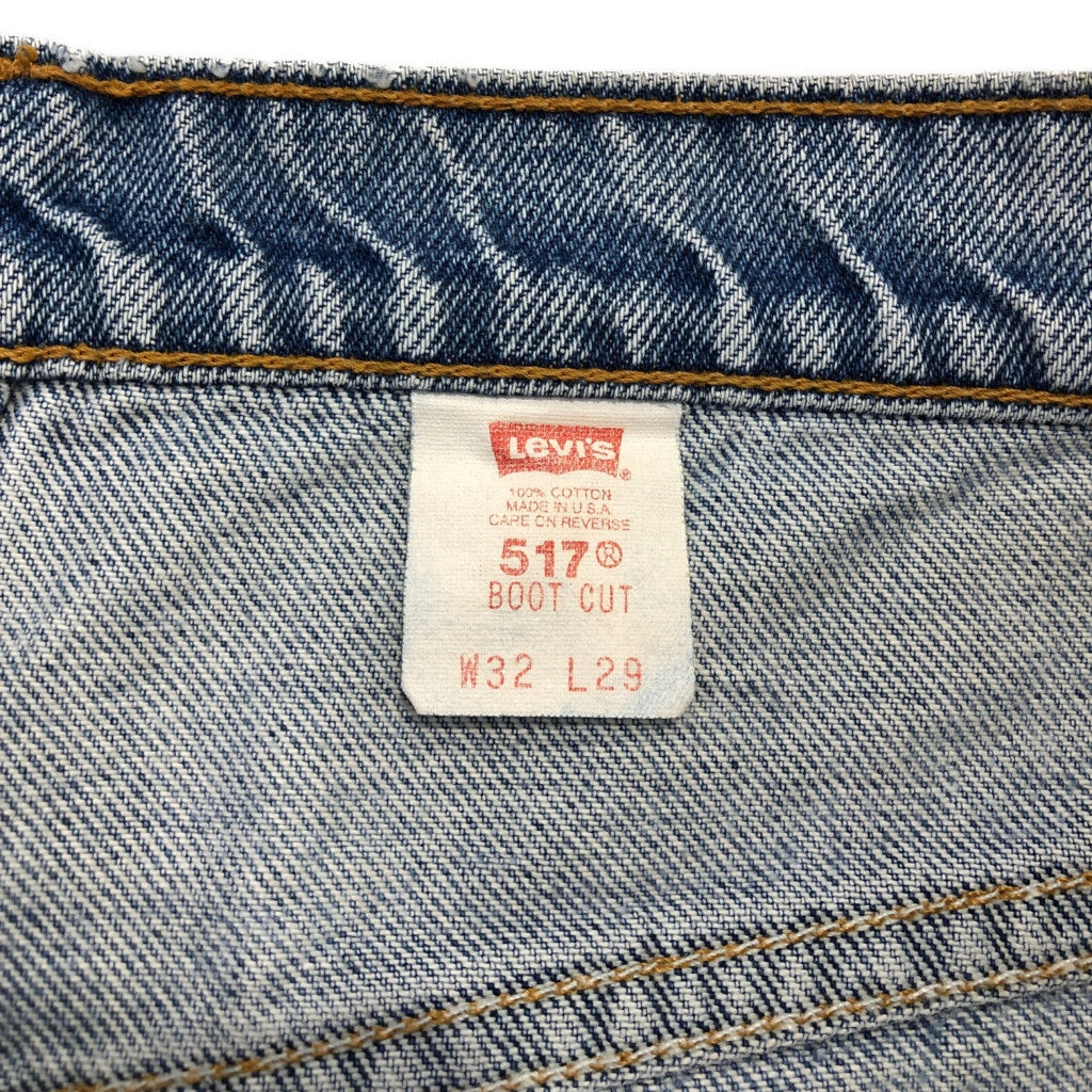 90s Levi's 517 Denim Pants