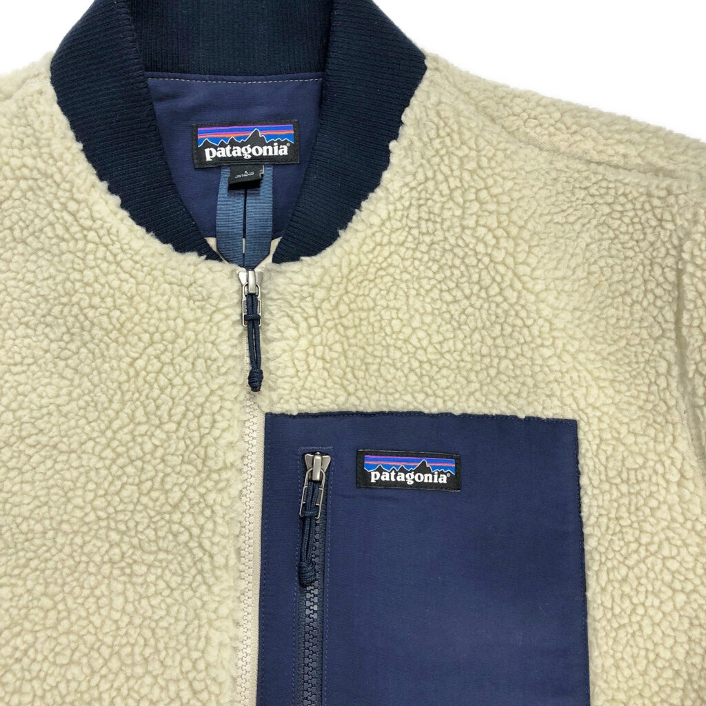 patagonia Fleece Jacket
