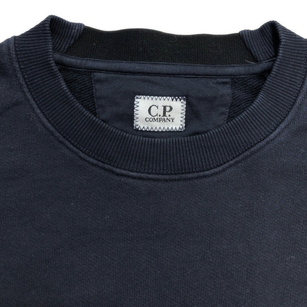 C.P.Company Plain Sweat