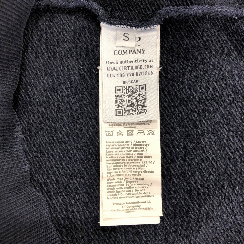C.P.Company Plain Sweat