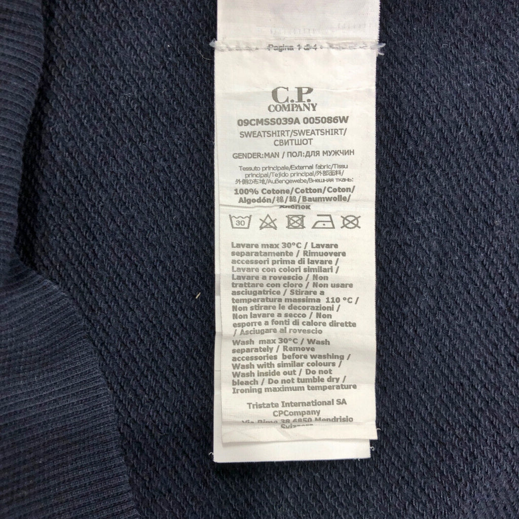 C.P.Company Plain Sweat