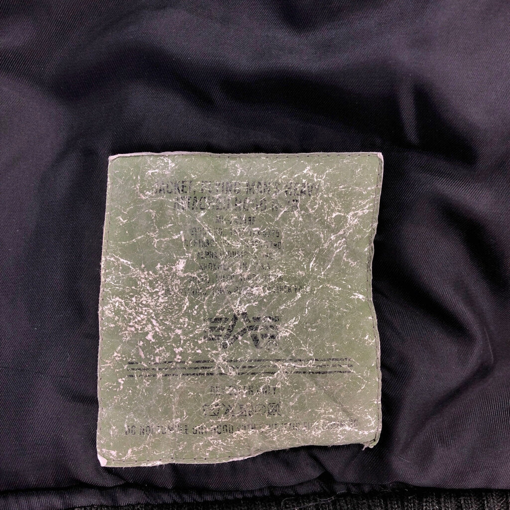 ALPHA INDUSTRIES N-2B Flight Jacket Military Jacket