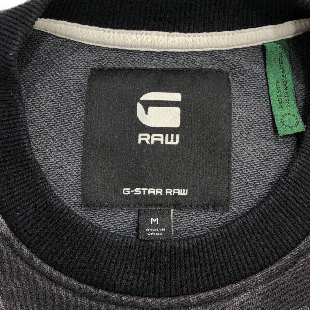 G-STAR RAW Sweat