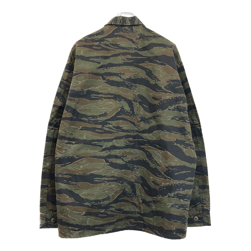 CAMO Distributors BDU Military Jacket