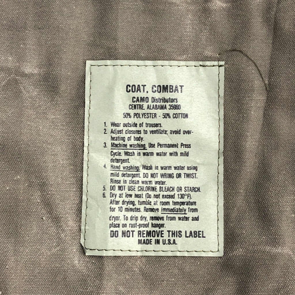 CAMO Distributors BDU Military Jacket