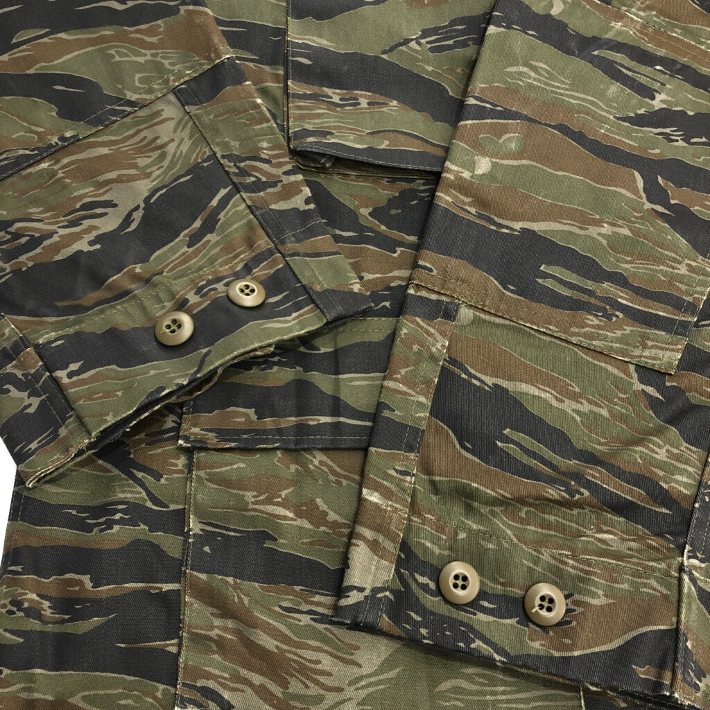 CAMO Distributors BDU Military Jacket
