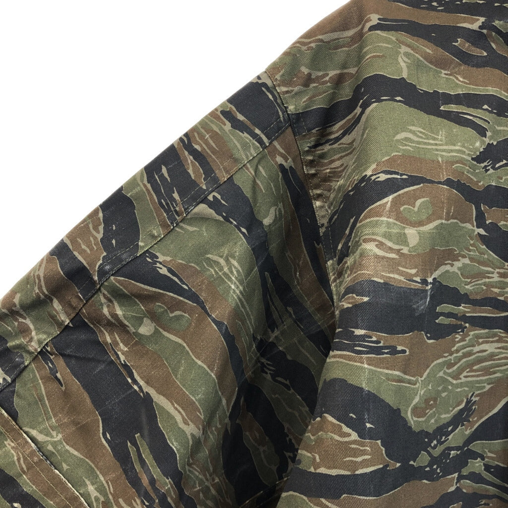 CAMO Distributors BDU Military Jacket