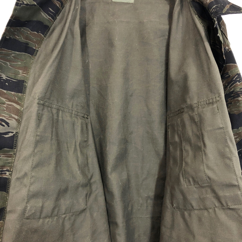 CAMO Distributors BDU Military Jacket