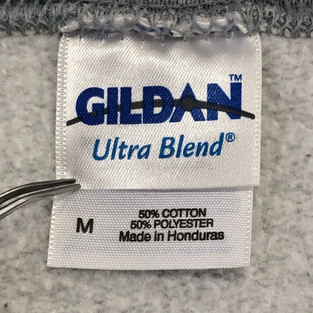 GILDAN Animal Sweat