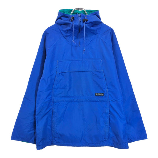 90s Columbia Anorak Parka Jacket