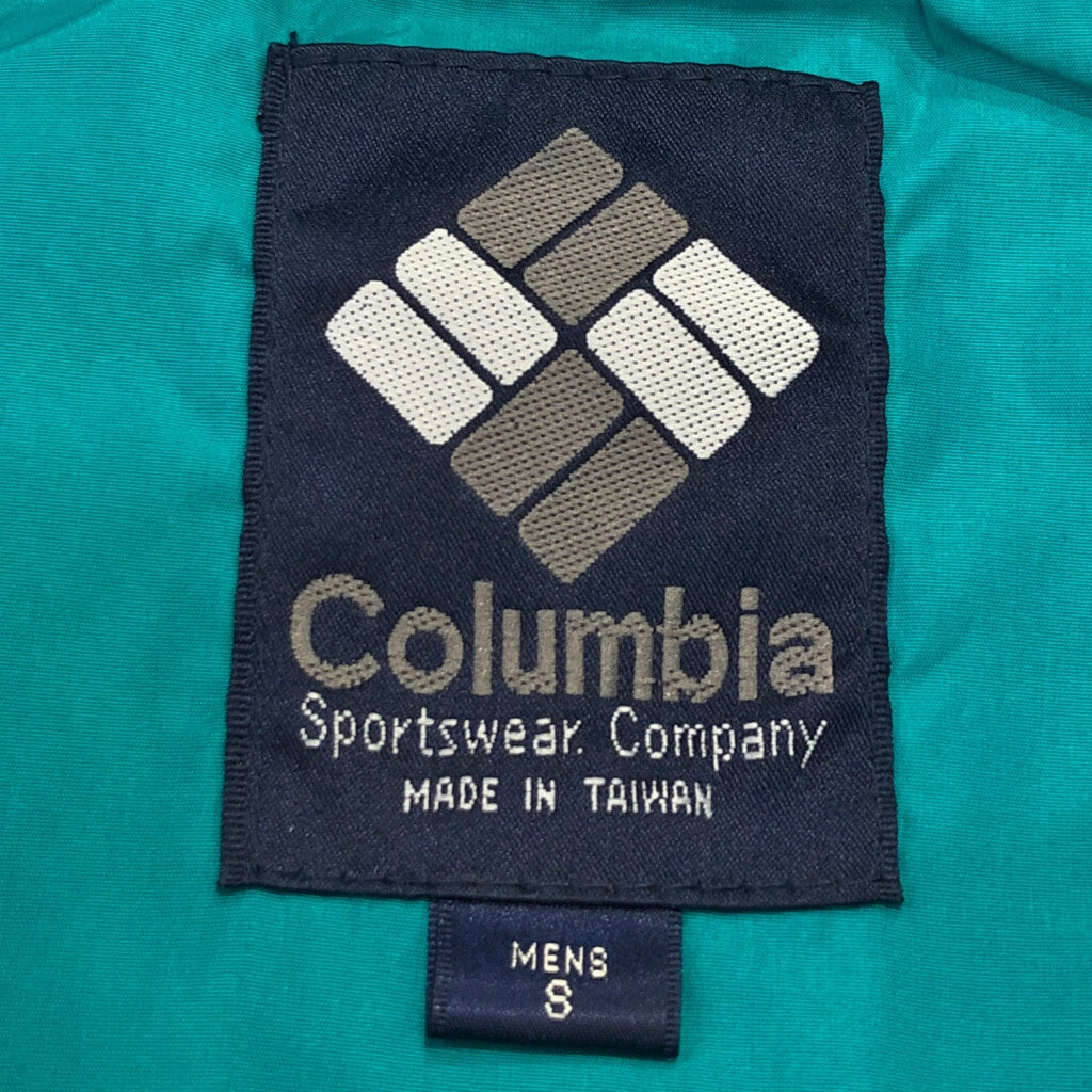90s Columbia Anorak Parka Jacket