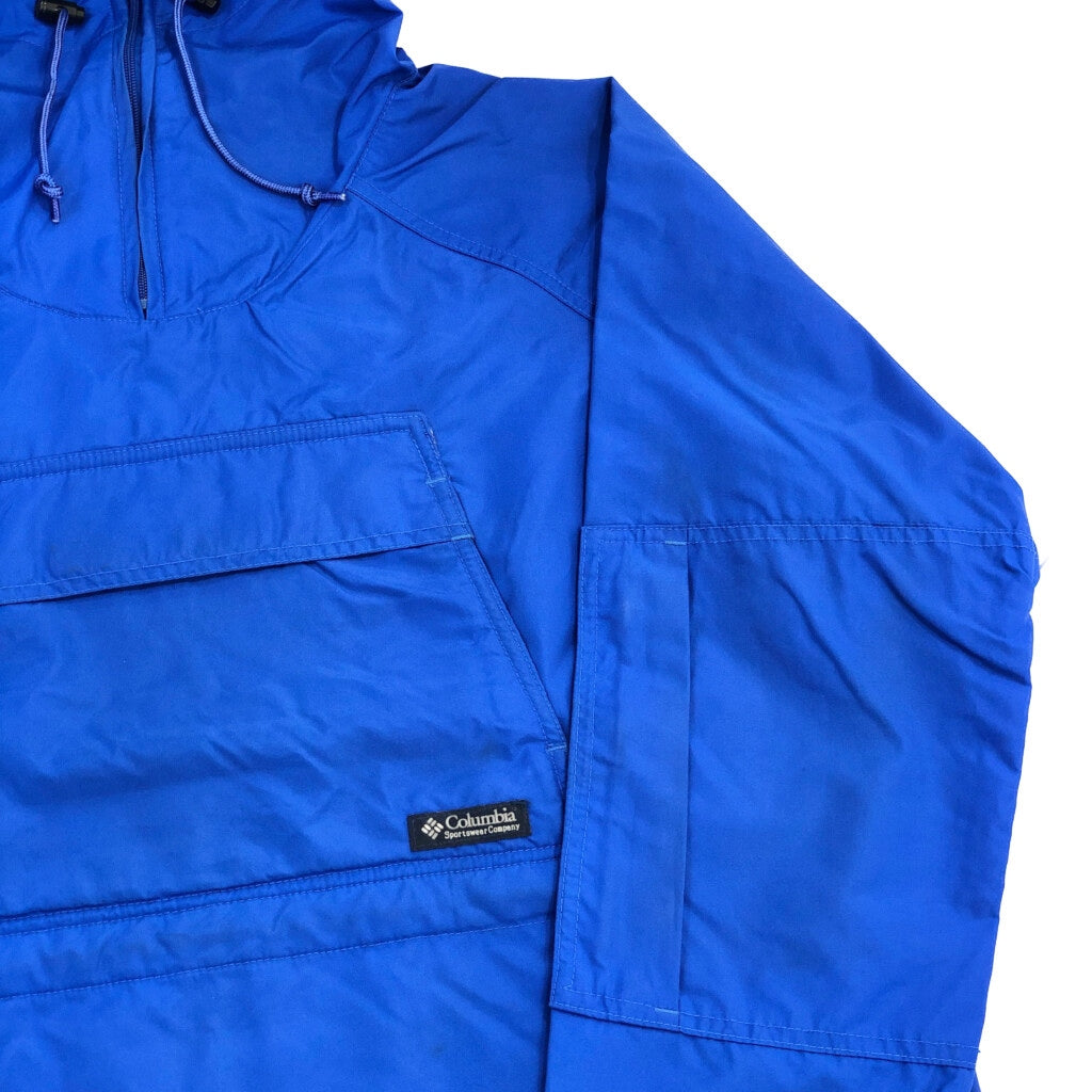 90s Columbia Anorak Parka Jacket