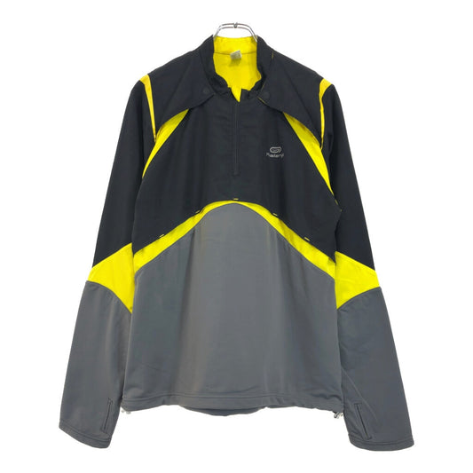 Kalenji by Oxylane Jacket