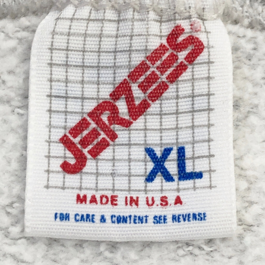 90s JERZEES Animal Sweat