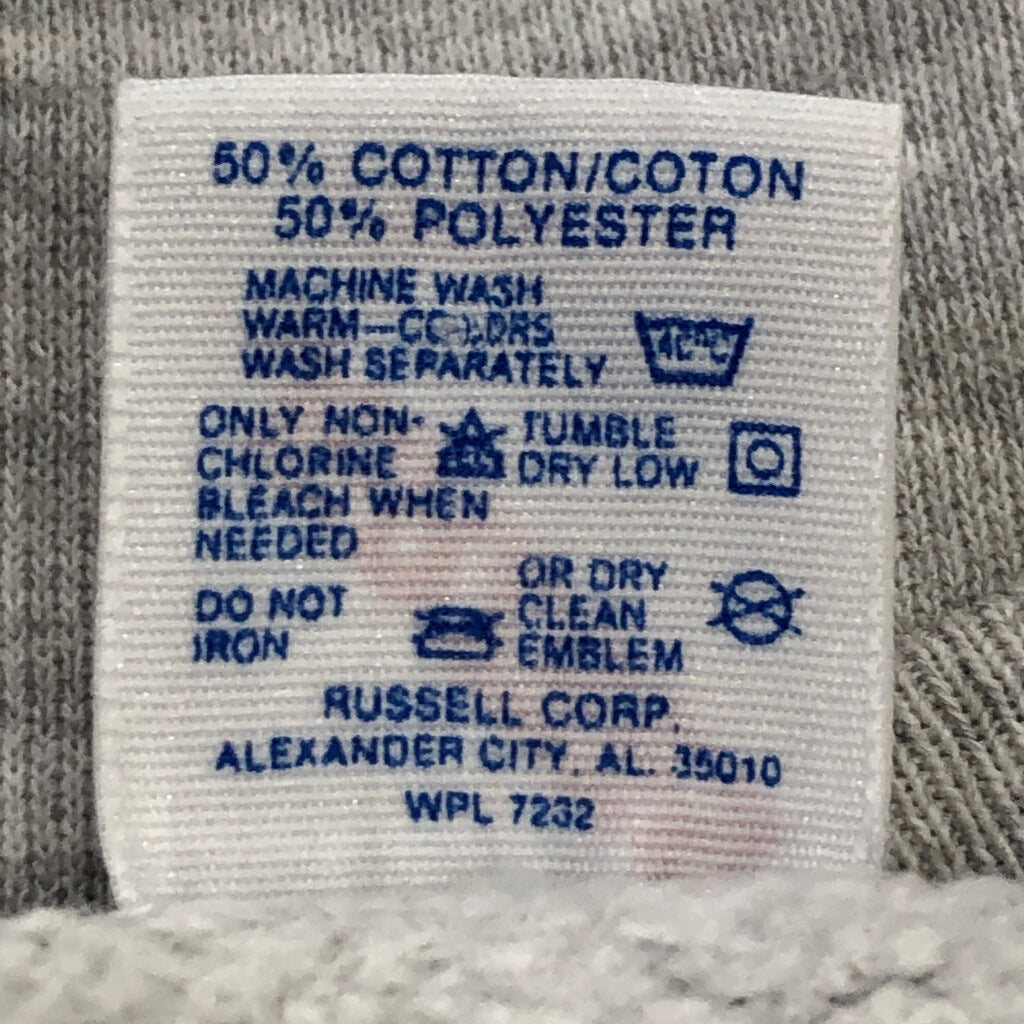 90s JERZEES Animal Sweat