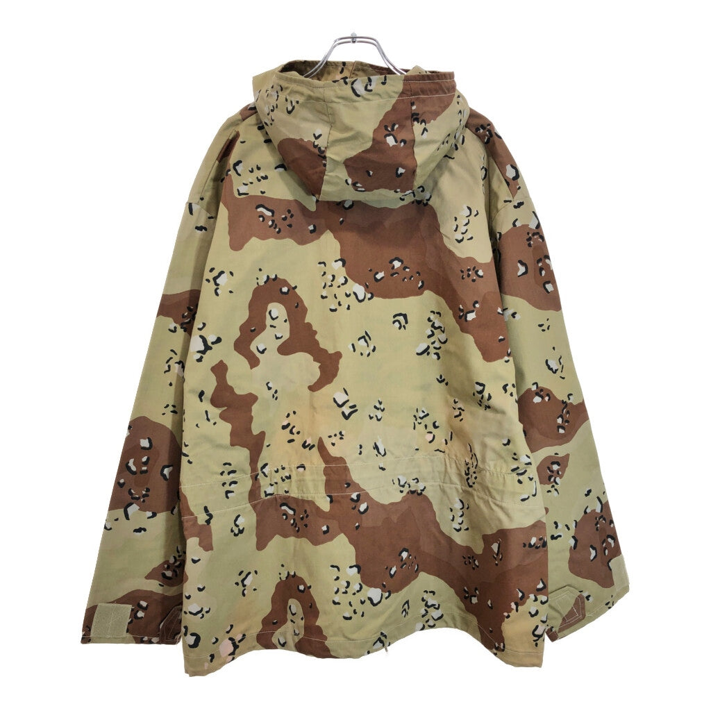 TRICORP INC Military Jacket