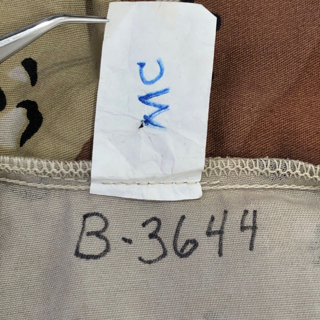 TRICORP INC Military Jacket