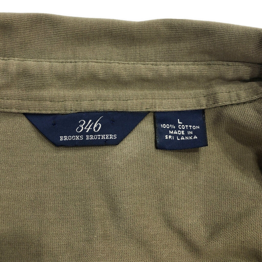 Brooks Brothers Shirt