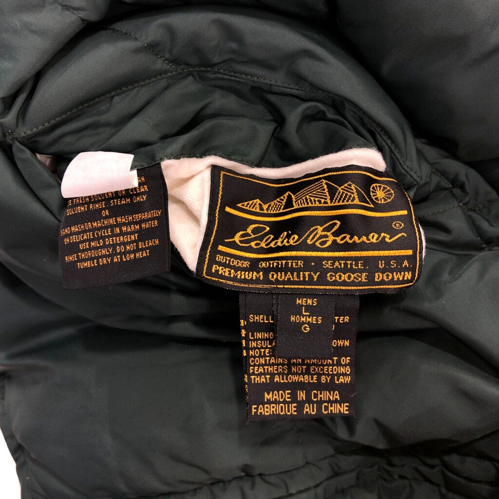 80s Eddie Bauer Down Vest