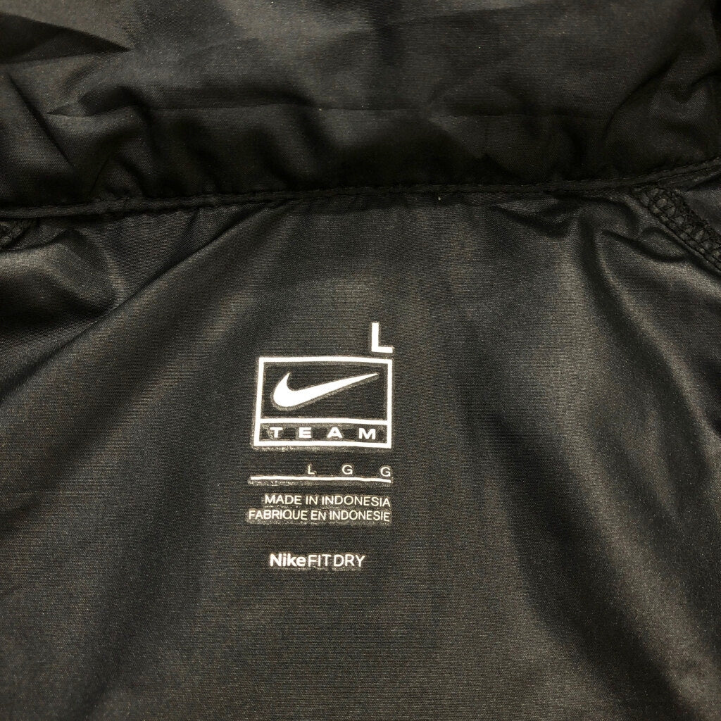 NIKE Windbreaker Jacket