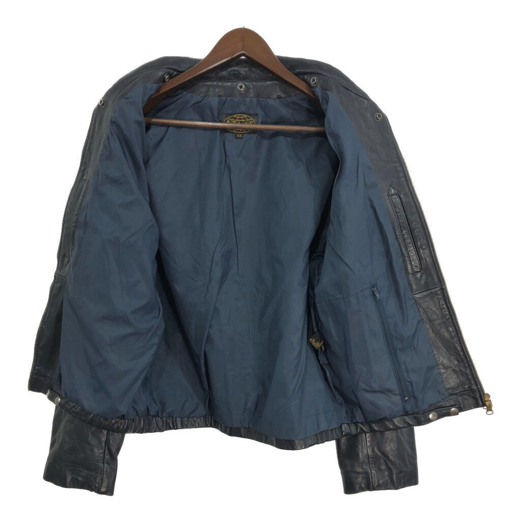 ATLAS Leather Jacket