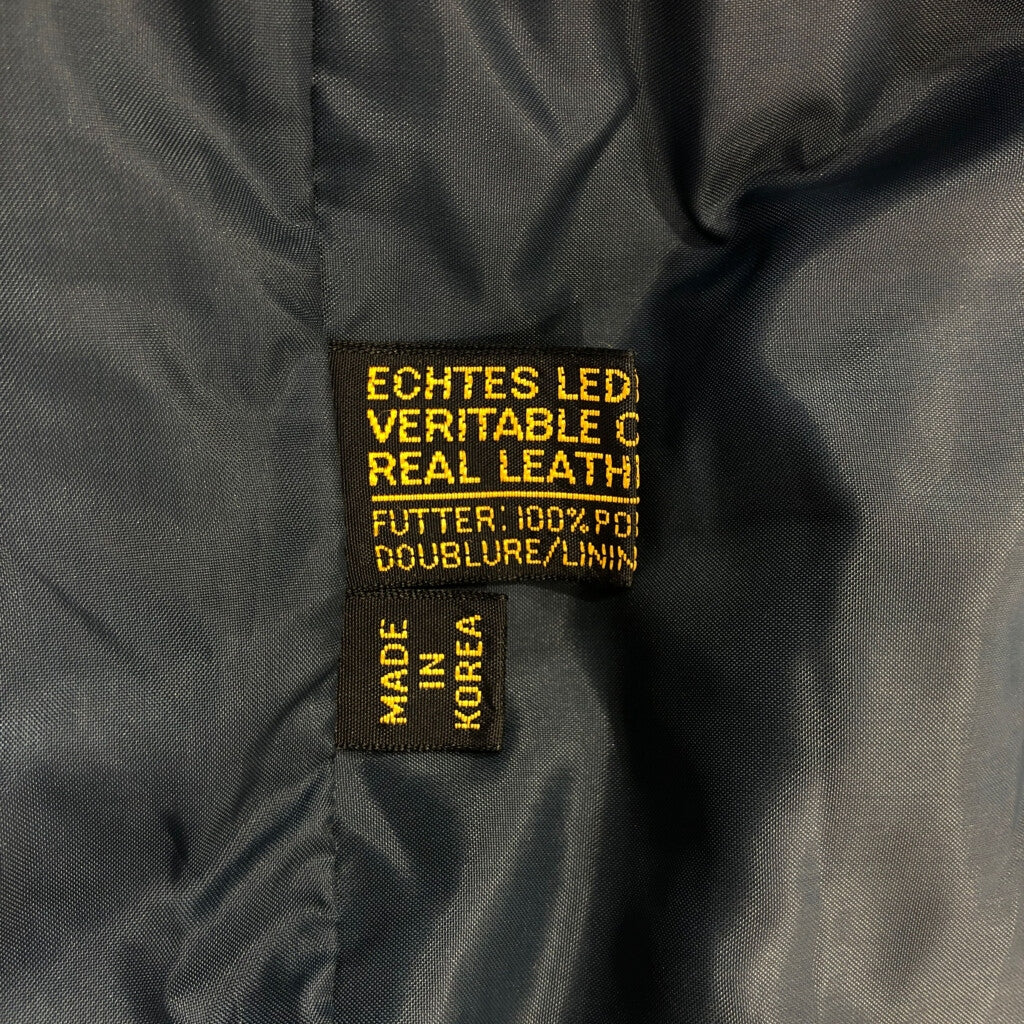 ATLAS Leather Jacket