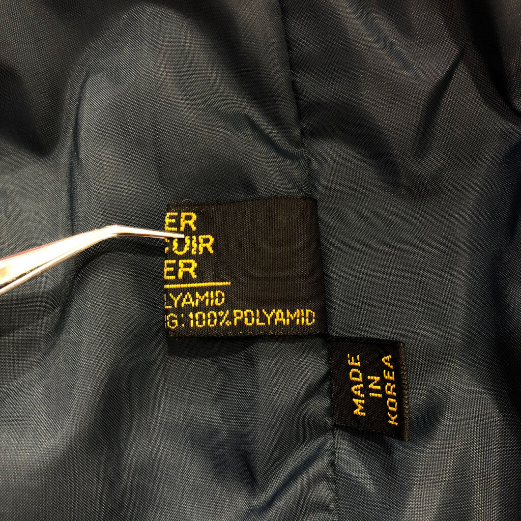 ATLAS Leather Jacket