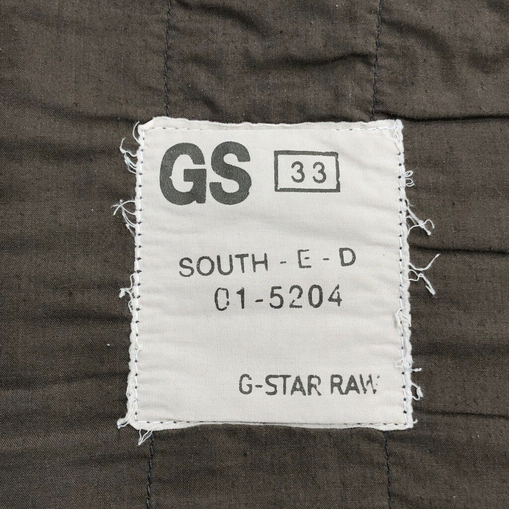 G-STAR RAW Jacket