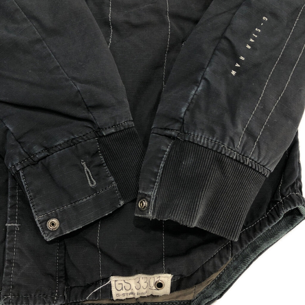 G-STAR RAW Jacket