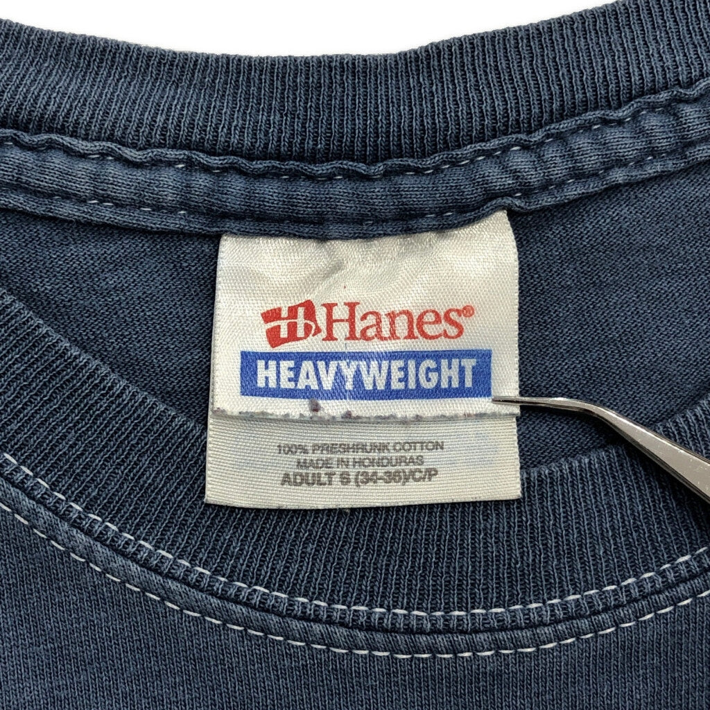 00s Hanes Musician T-Shirt