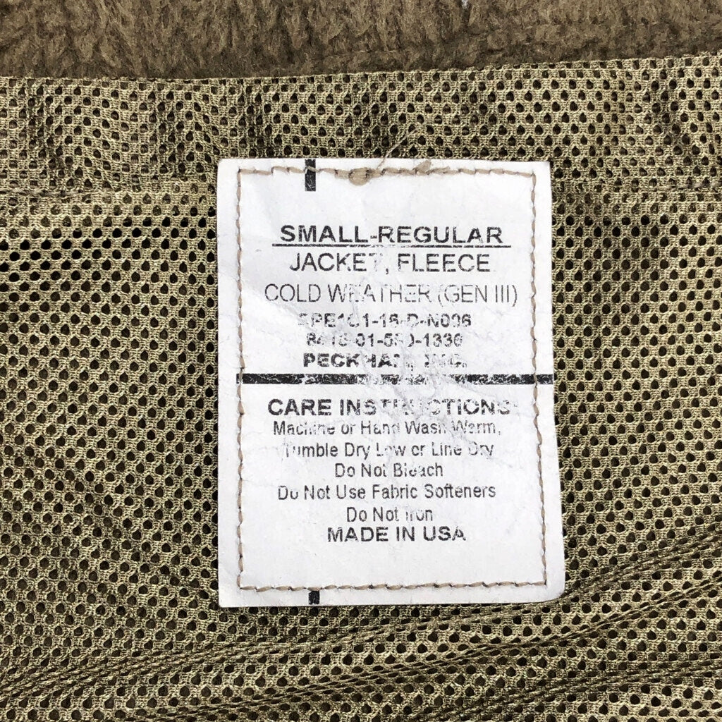 U.S. ARMY ECWCS GEN3 Level3 Fleece Jacket Military Jacket