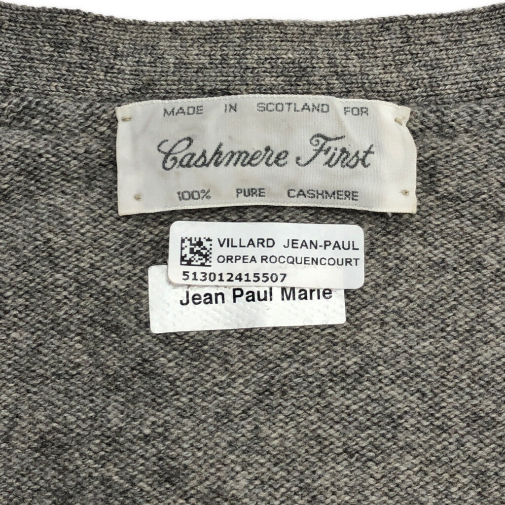 80s Cashmere First Cardigan