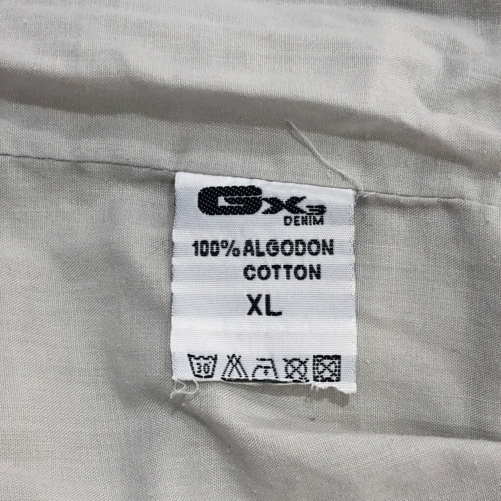 GX3 Jacket