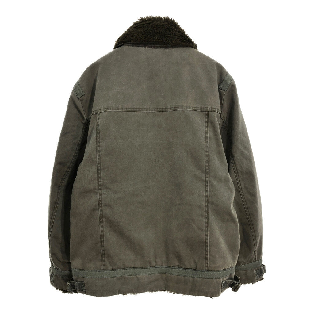 Look New Fashion Jacket