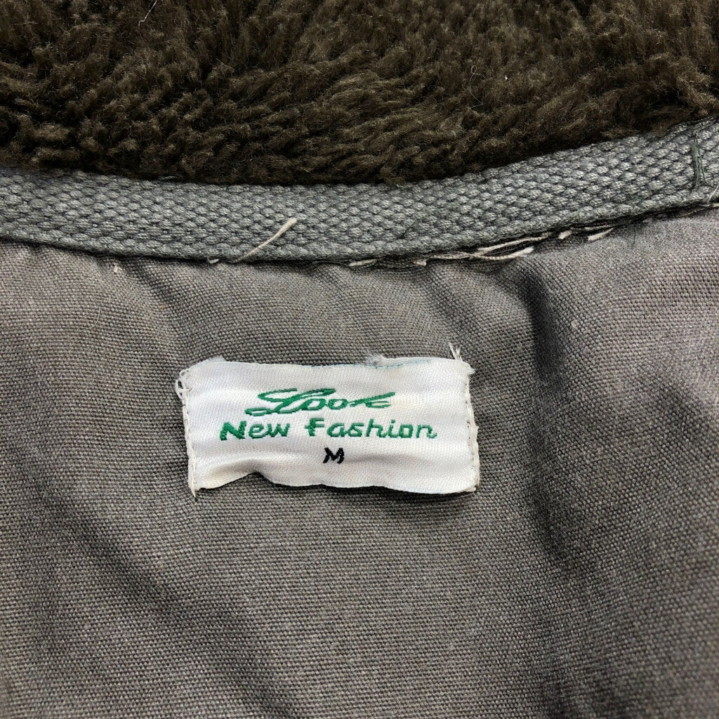 Look New Fashion Jacket