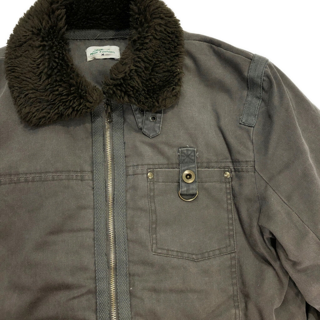 Look New Fashion Jacket