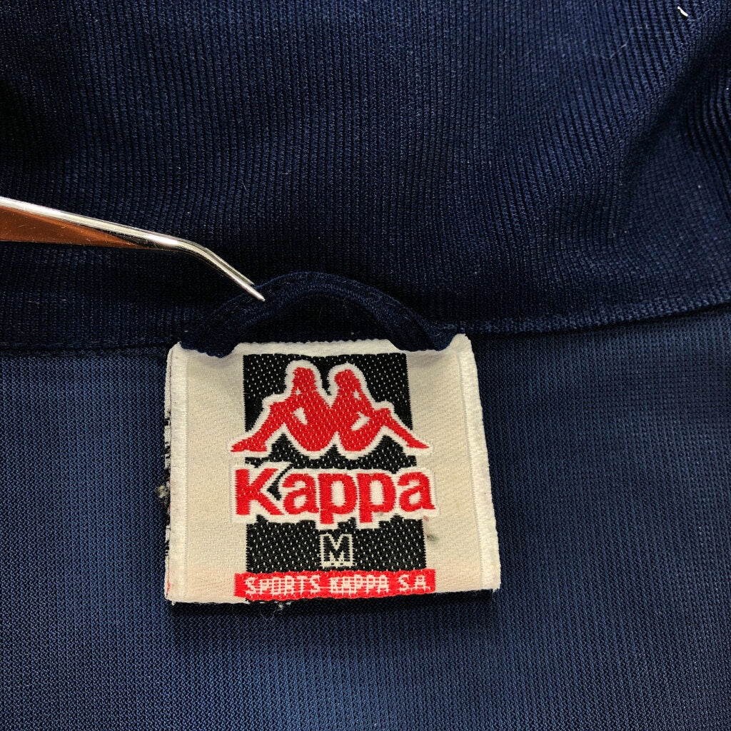 Kappa Track Jacket