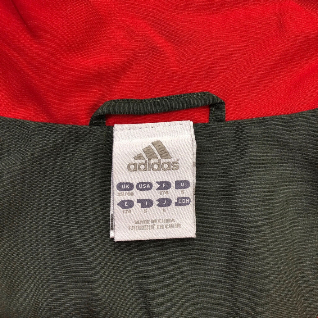 adidas Track Jacket