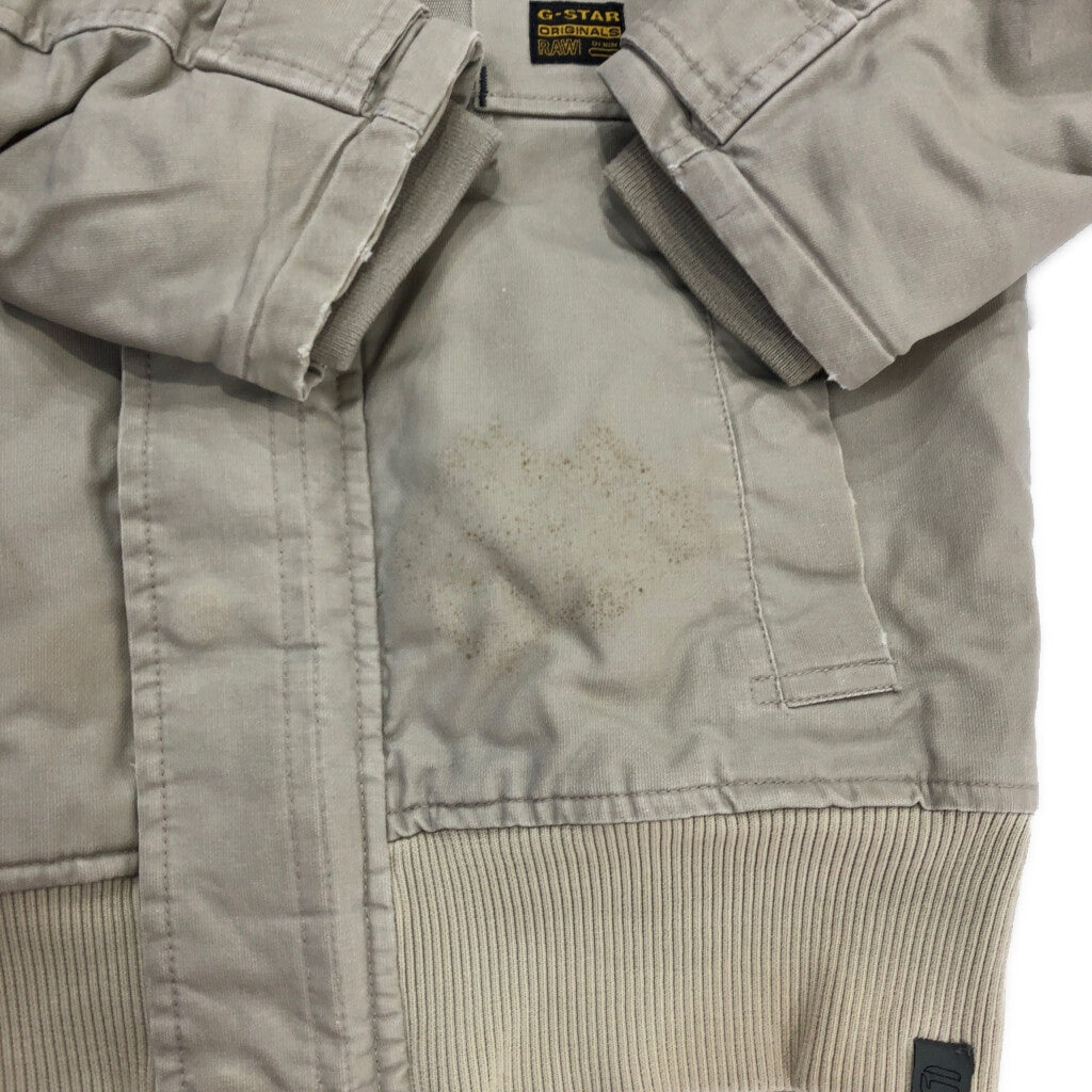 G-STAR RAW Military Jacket