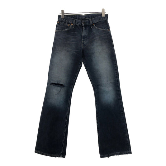 Levi's Denim Pants