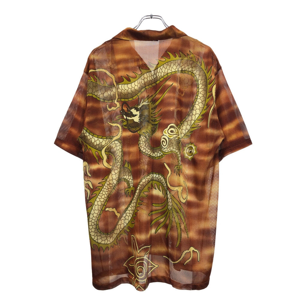 Dian Dian Jong Shirt