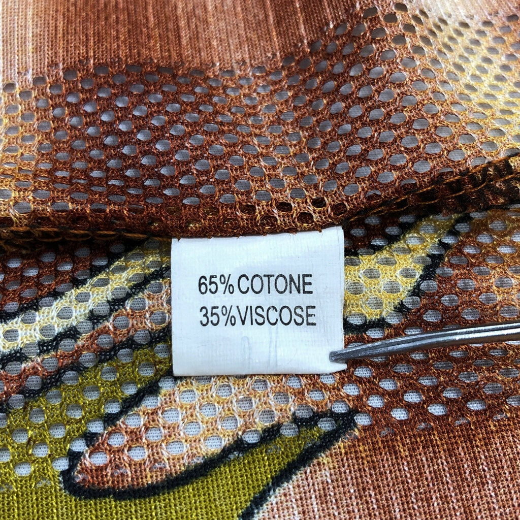 Dian Dian Jong Shirt