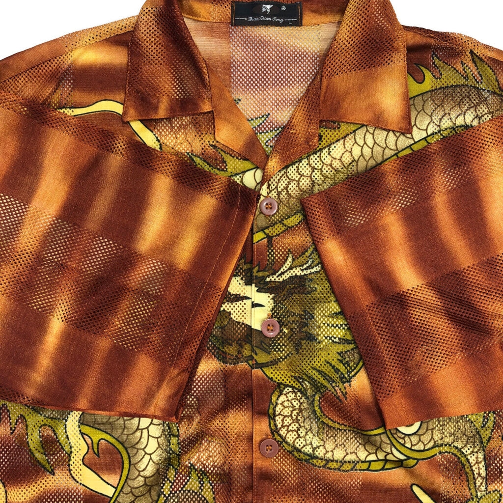 Dian Dian Jong Shirt