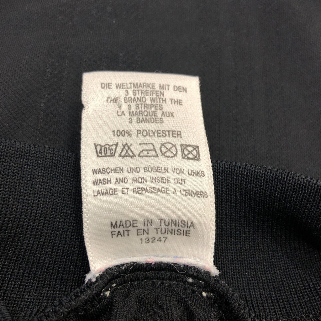 adidas Long Sleeve T-Shirt