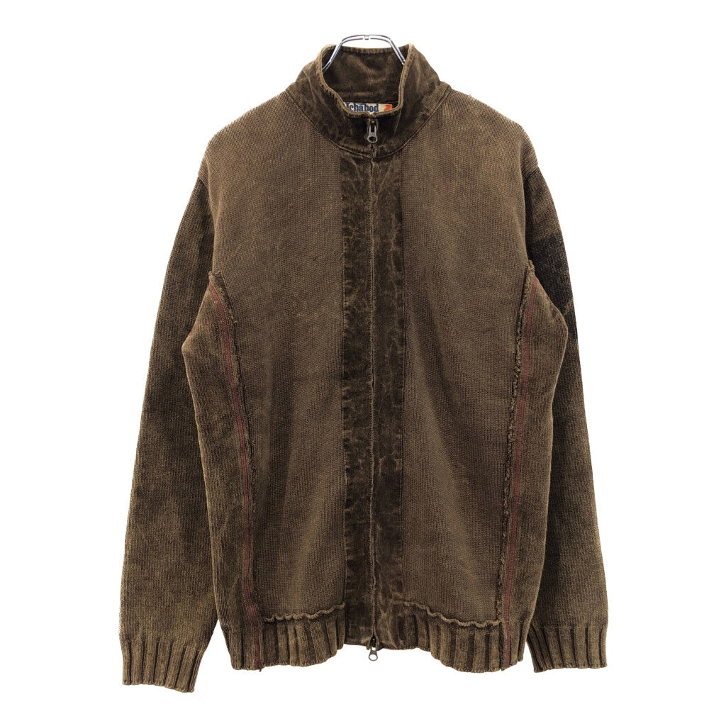 Ichabod Driver Sweater