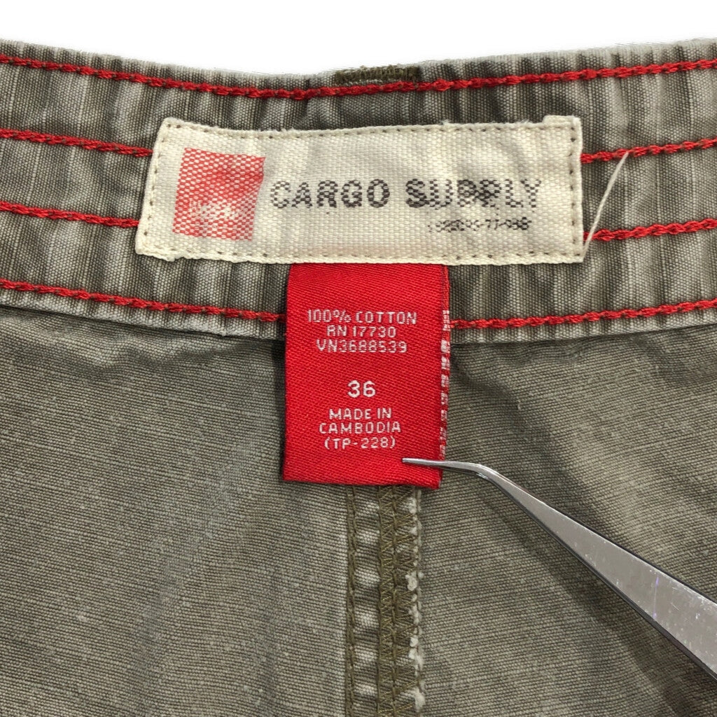 Mossimo CARGO SUPPLY Cargo Shorts