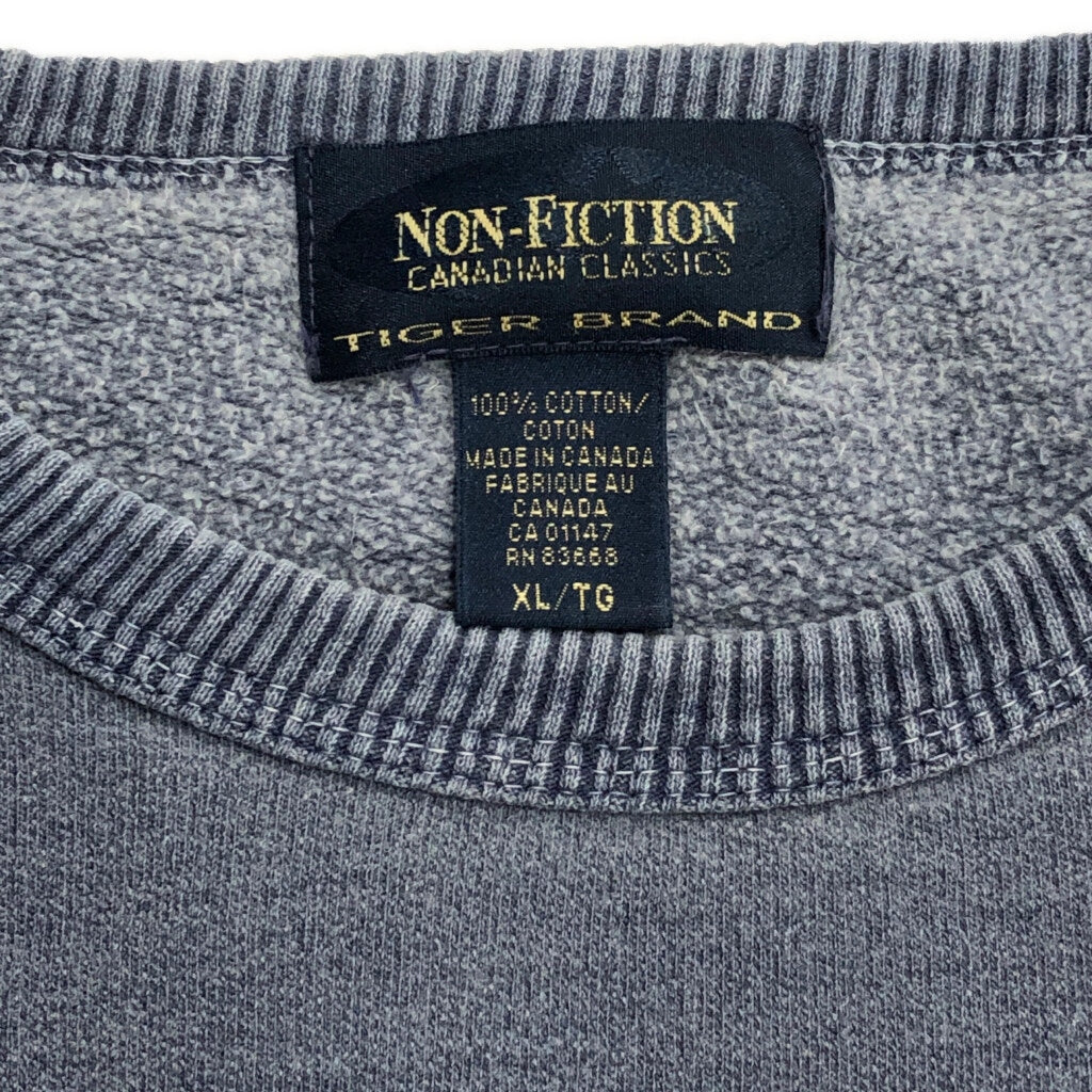 90s NON-FICTION Plain Sweat